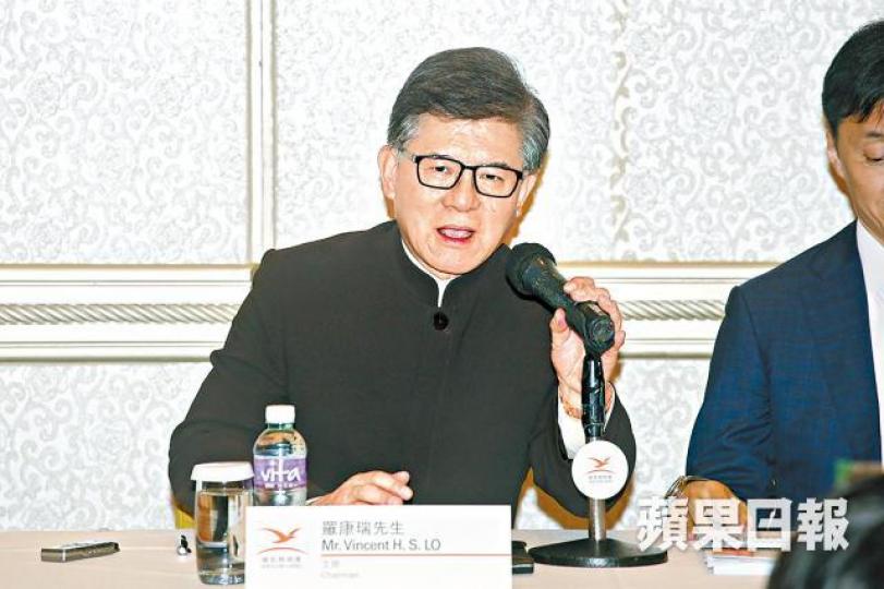 ■瑞房主席羅康瑞 ■瑞房主席羅康瑞