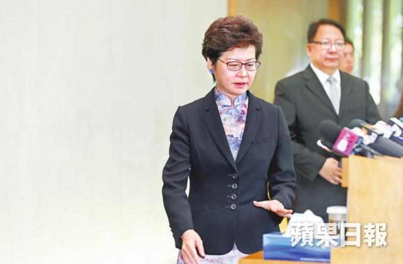 林鄭月娥 林鄭月娥