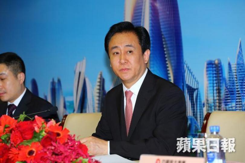 ■恒大主席許家印。資料圖片 ■恒大主席許家印。資料圖片