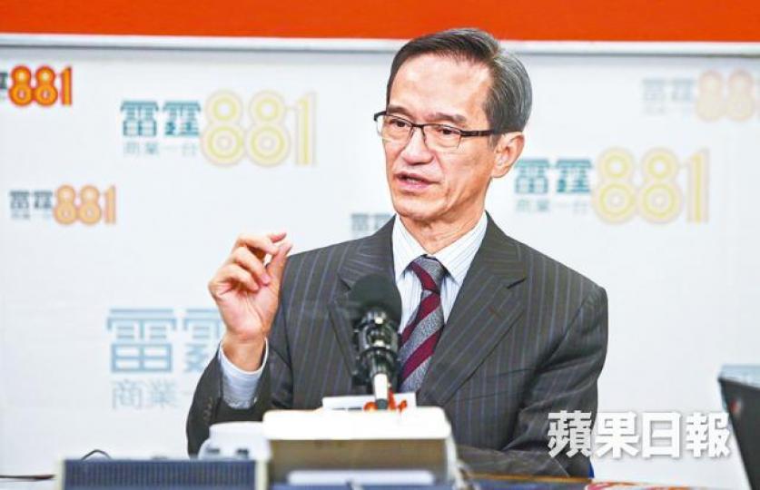 黃遠輝 黃遠輝