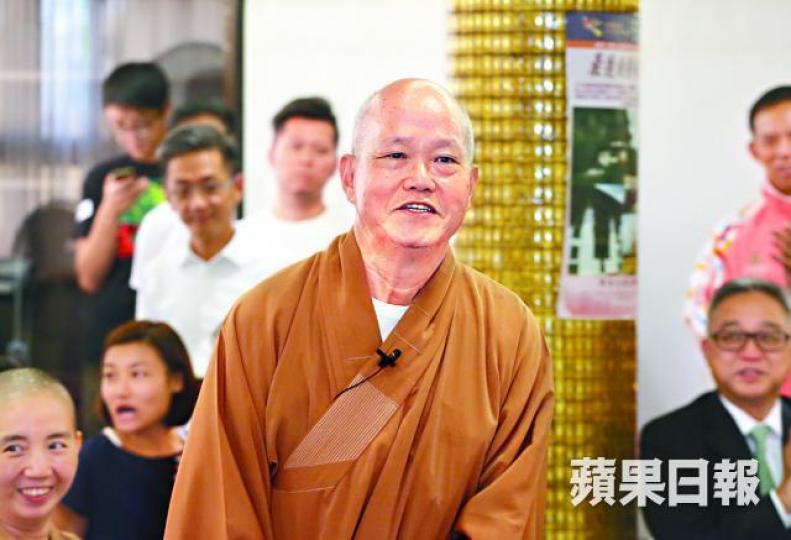 釋健釗 釋健釗