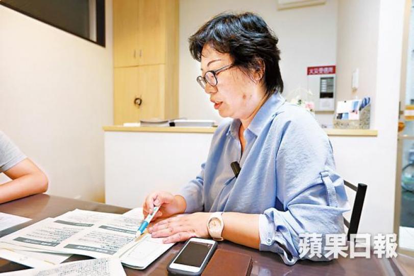 ■在日管理民宿的港人Cat促遊客守規矩。 ■在日管理民宿的港人Cat促遊客守規矩。