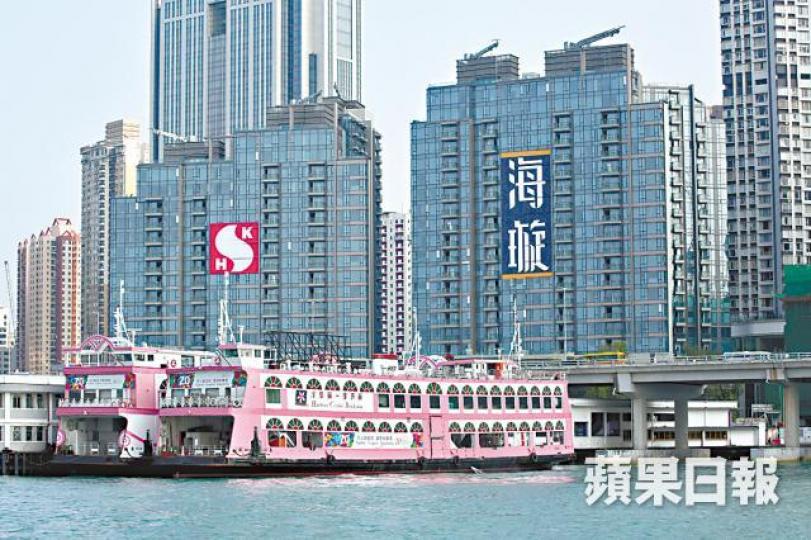 ■新地昨公佈海璇71伙細單位價單,折實平均呎價高見3.7萬。資料圖片 ■新地昨公佈海璇71伙細單位價單,折實平均呎價高見3.7萬。資料圖片