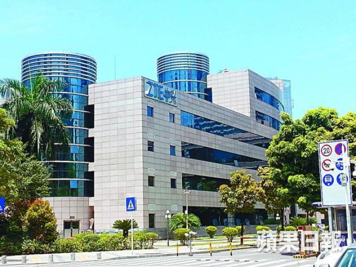 ■美國4月率先封殺中興,發動對華貿易戰。資料圖片 ■美國4月率先封殺中興,發動對華貿易戰。資料圖片