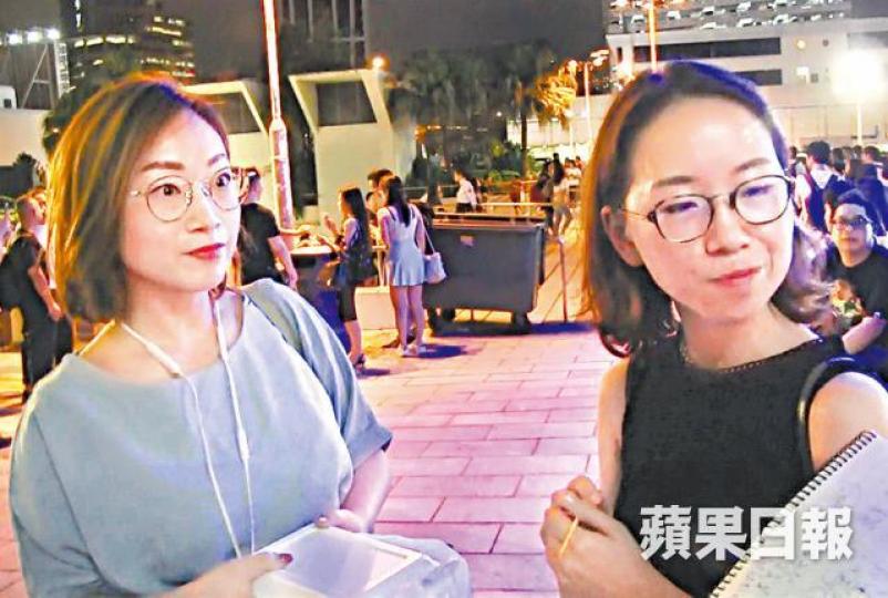梁氏姊妹 梁氏姊妹