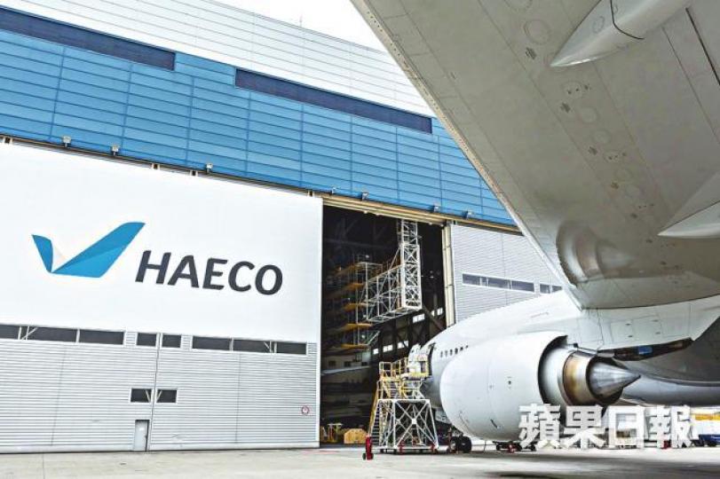 ■港機一名前生產工程經理被廉署落案起訴。資料圖片 ■港機一名前生產工程經理被廉署落案起訴。資料圖片
