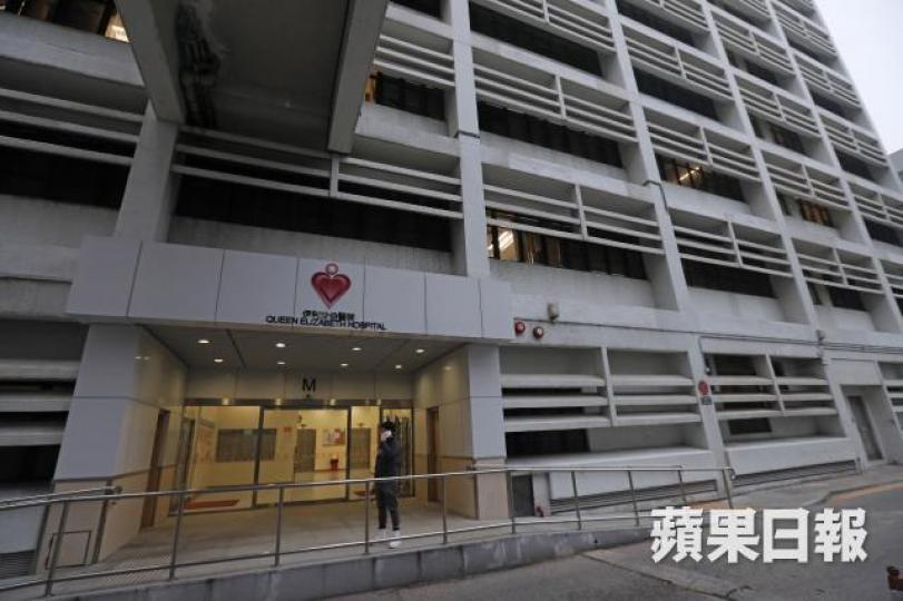 ■醫管局已通知各公立醫院停止處方有關藥物,但建議已獲處方的門診病人毋須停止服用該藥物。 ■醫管局已通知各公立醫院停止處方有關藥物,但建議已獲處方的門診病人毋須停止服用該藥物。
