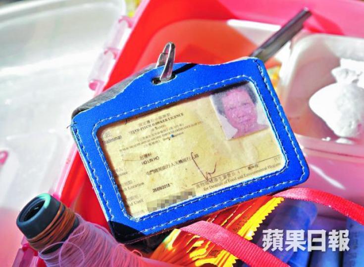 ■好姨是首批獲港府重新簽發小販牌照的認可港產街頭工匠。 ■好姨是首批獲港府重新簽發小販牌照的認可港產街頭工匠。