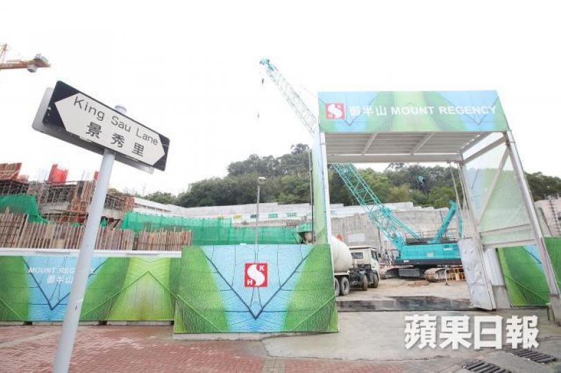■新地屯門御半山2期,涉及495伙,獲批預售樓花同意紙。 ■新地屯門御半山2期,涉及495伙,獲批預售樓花同意紙。