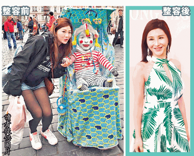 ■「翻版夏蕙」Eva以前包包臉,跟前日面試時V煞臉(右圖)不同。■「中大甜心」Hera被爆曾與狄以達(小圖)拍拖。互聯網圖片 ■「翻版夏蕙」Eva以前包包臉,跟前日面試時V煞臉(右圖)不同。■「中大甜心」Hera被爆曾與狄以達(小圖)拍拖。互聯網圖片