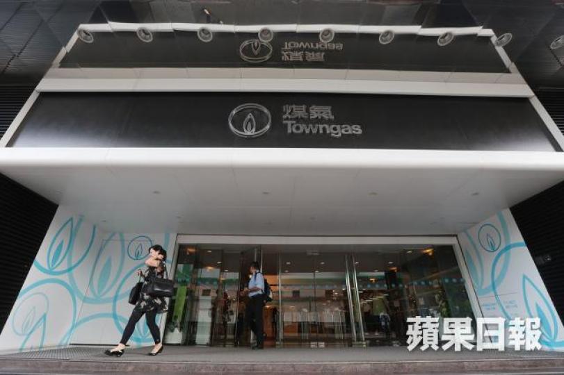 ■煤氣股息只有約2厘,但計及年年十送一紅股,回報進可攻退可守。 ■煤氣股息只有約2厘,但計及年年十送一紅股,回報進可攻退可守。