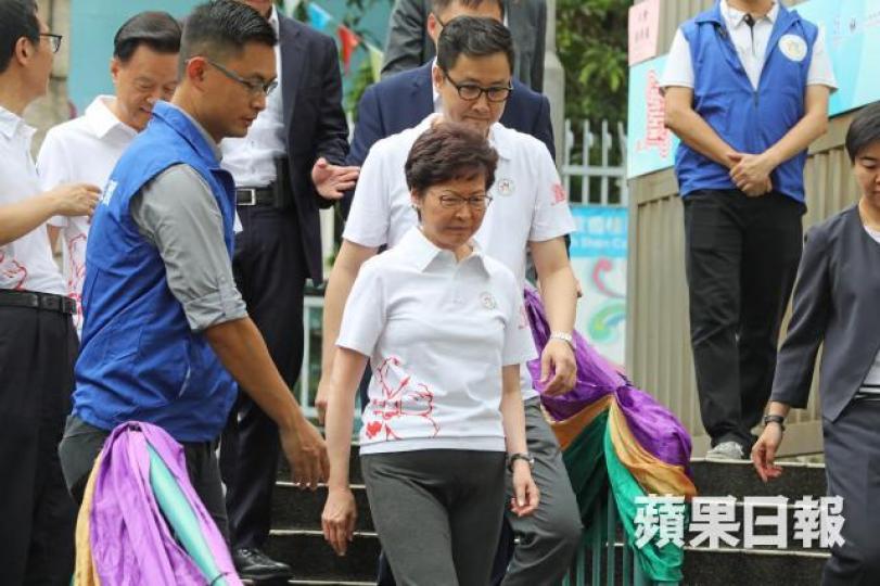 林鄭月娥 林鄭月娥