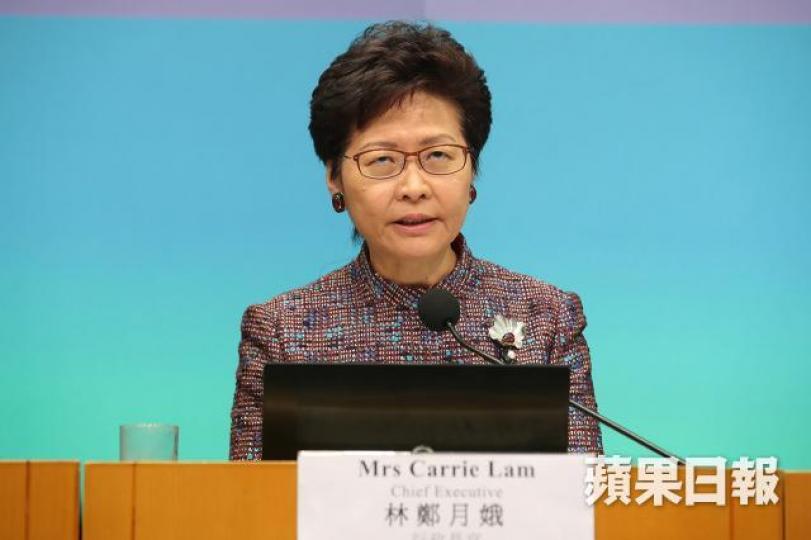 ■林鄭政府推出新6招房策,但部份本地地產股卻逆市上升,未對股價構成壓力。 資料圖片 ■林鄭政府推出新6招房策,但部份本地地產股卻逆市上升,未對股價構成壓力。 資料圖片