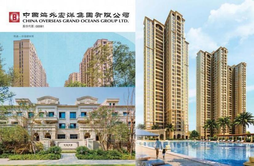 ■中海宏洋估值吸引,業務進度非常理想,足以支持下半年股價重納升軌。互聯網圖片 ■中海宏洋估值吸引,業務進度非常理想,足以支持下半年股價重納升軌。互聯網圖片