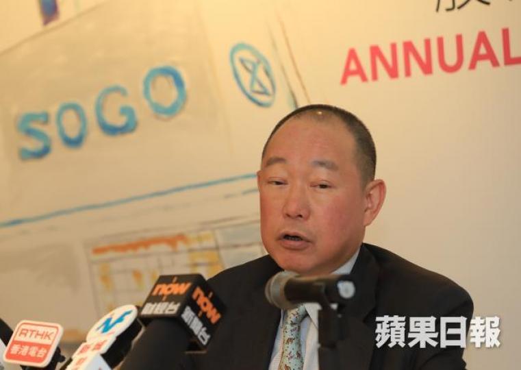 ■劉鑾鴻喺3月剛爆發貿易戰之際,向卡塔爾增持逾兩成利福股權。 資料圖片 ■劉鑾鴻喺3月剛爆發貿易戰之際,向卡塔爾增持逾兩成利福股權。 資料圖片
