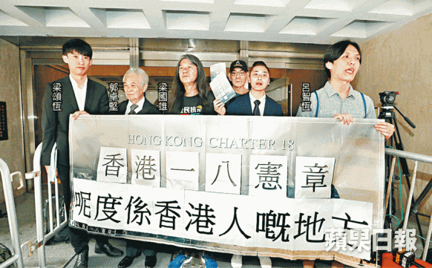 ■梁頌恆、郭卓堅、梁國雄及呂智恆昨一同到庭旁聽。張志華攝 ■梁頌恆、郭卓堅、梁國雄及呂智恆昨一同到庭旁聽。張志華攝