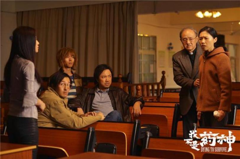 ■《我不是藥神》的題材非常大膽。電影海報 ■《我不是藥神》的題材非常大膽。電影海報
