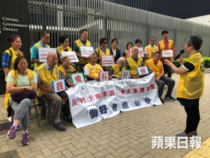 ■石仔嶺花園的院友及其家人均對搬遷院舍表示擔心。 ■石仔嶺花園的院友及其家人均對搬遷院舍表示擔心。