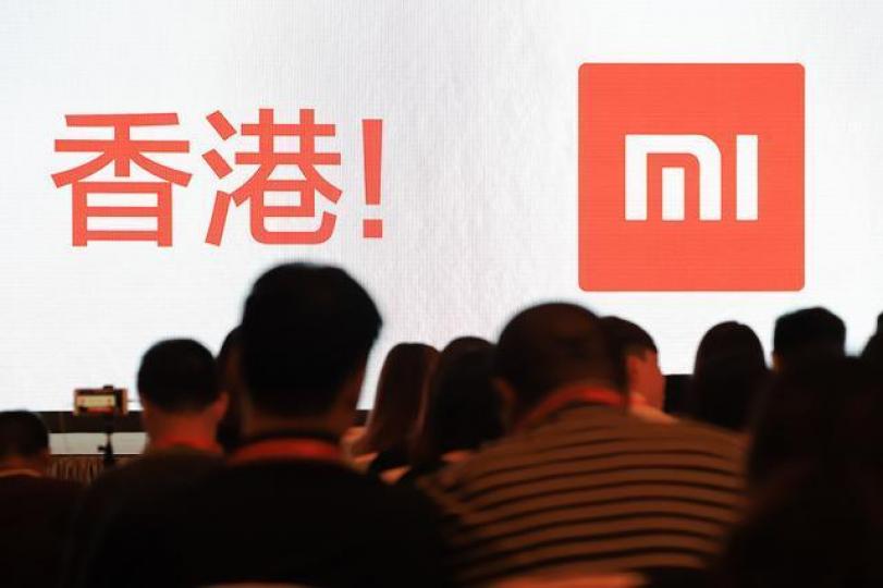 ■小米掛牌,真係全方位表現出咩叫做同股不同權。資料圖片 ■小米掛牌,真係全方位表現出咩叫做同股不同權。資料圖片