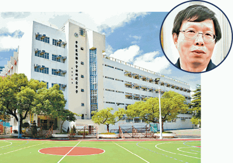 ■香港道教聯合會鄧顯紀念中學校長劉志遠(圓圖)稱選三間中學叩門已夠。 ■香港道教聯合會鄧顯紀念中學校長劉志遠(圓圖)稱選三間中學叩門已夠。