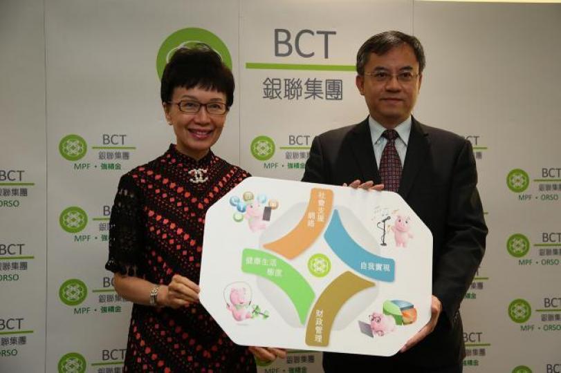 ■BCT銀聯集團董事總經理及行政總裁劉嘉時(左)及香港浸會大學工商管理學院財務及決策學系副教授麥萃才。 ■BCT銀聯集團董事總經理及行政總裁劉嘉時(左)及香港浸會大學工商管理學院財務及決策學系副教授麥萃才。