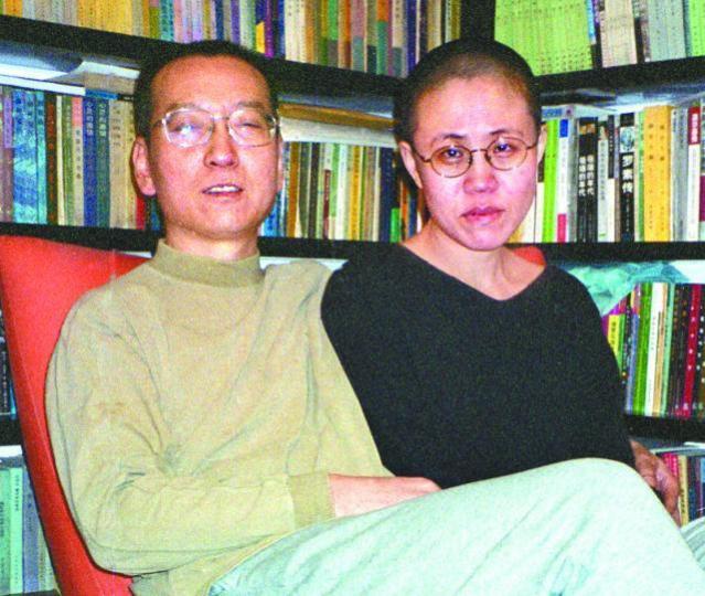 ■劉曉波臨終前希望妻子劉霞能出國重獲自由。 ■劉曉波臨終前希望妻子劉霞能出國重獲自由。