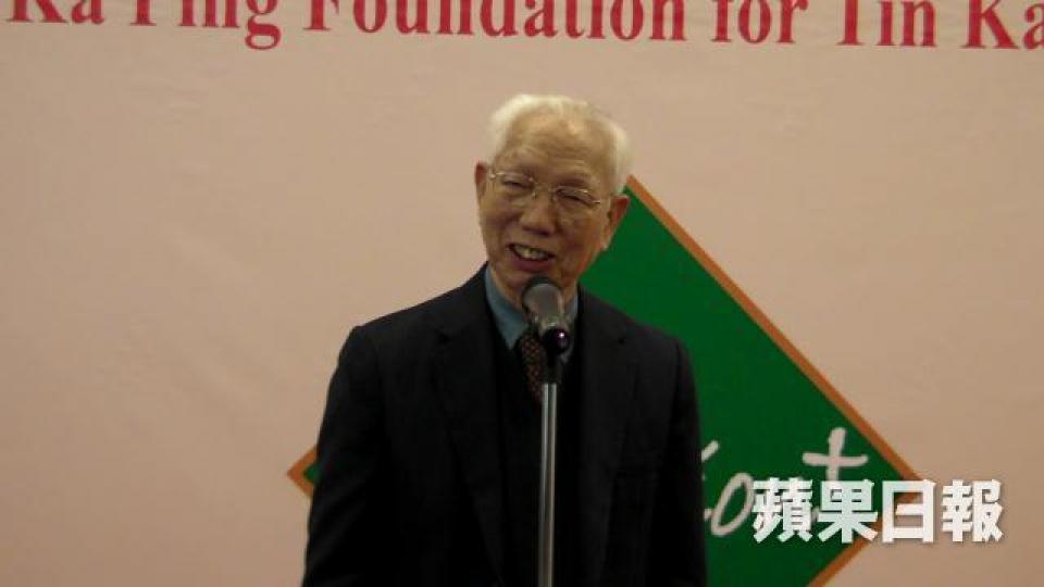 ■田家炳生前不遺餘力地助學興教。資料圖片