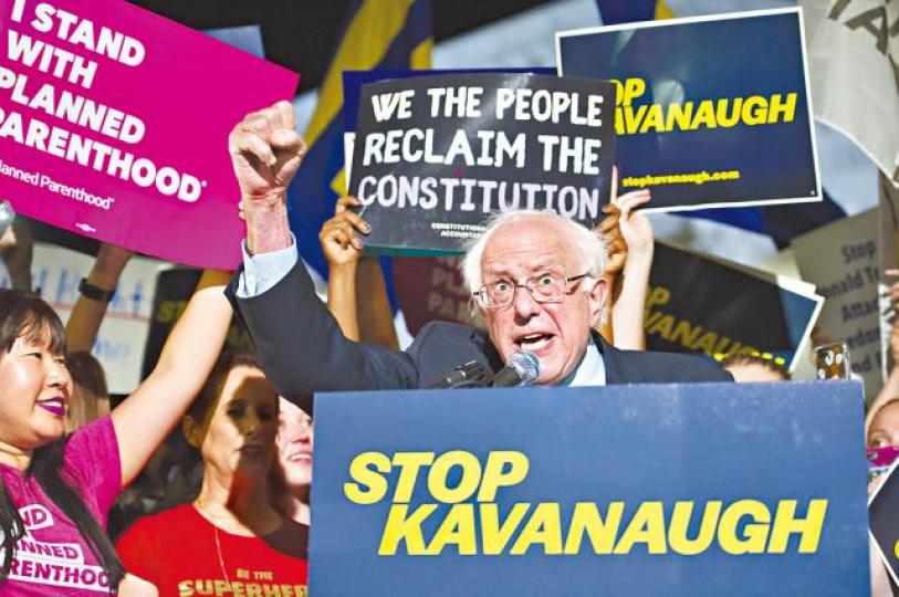 ■參議員桑德斯呼籲阻止卡瓦諾進入最高法院。 ■參議員桑德斯呼籲阻止卡瓦諾進入最高法院。