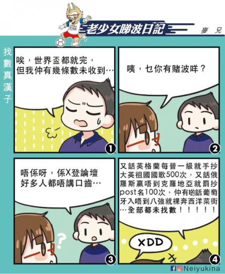 _e123_K8mZwy_1531329061_01e4