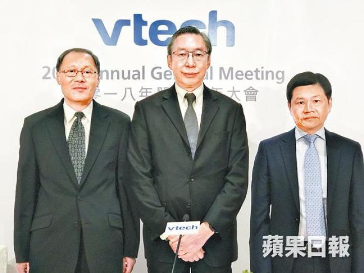 ■黃子欣(中)稱,只有少數偉易達產品在關稅清單,佔營業額不大。邱曉欣攝 ■黃子欣(中)稱,只有少數偉易達產品在關稅清單,佔營業額不大。邱曉欣攝
