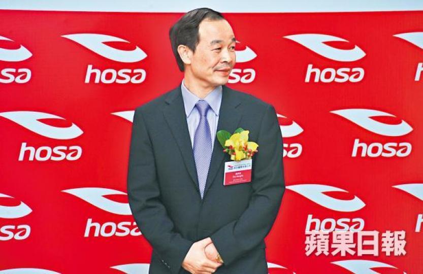■浩沙主席施洪流 ■浩沙主席施洪流