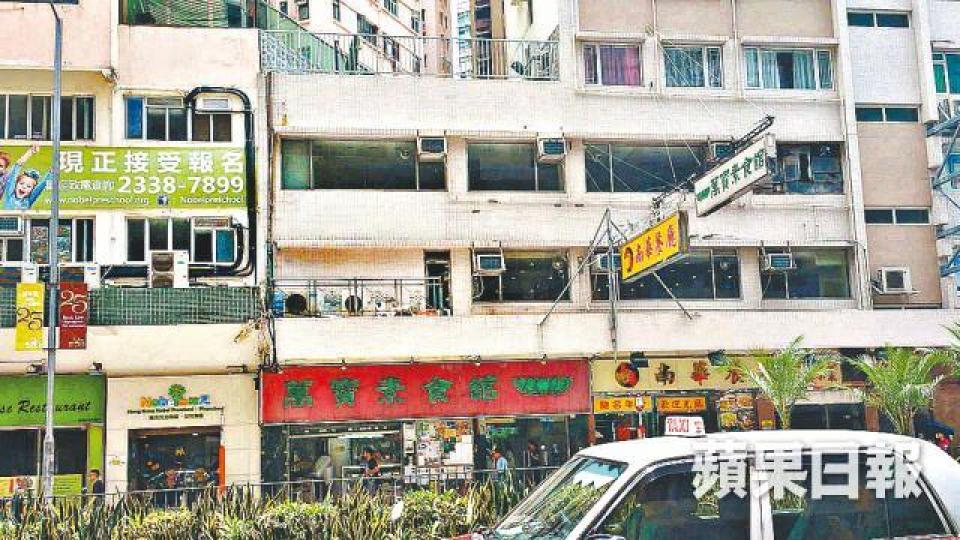 ■何文田窩打老道67A號地舖連1、2樓現由兩間食肆承租。 ■何文田窩打老道67A號地舖連1、2樓現由兩間食肆承租。