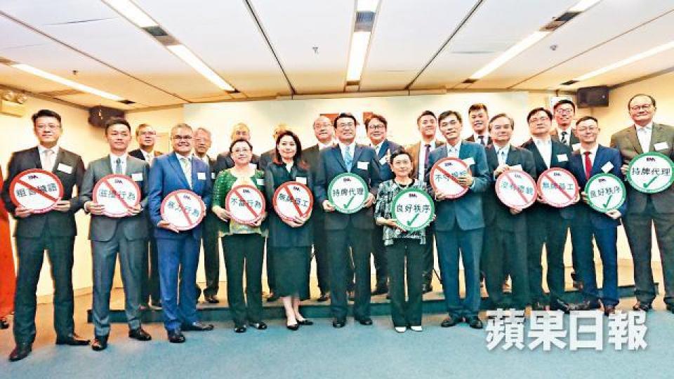 ■多家發展商聯署約章取締街霸。 ■多家發展商聯署約章取締街霸。