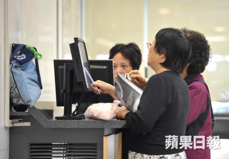 ■現時市場潛在風險極高,建議投資者分段趁低吸納較穩陣,並以短炒為上策。資料圖片 ■現時市場潛在風險極高,建議投資者分段趁低吸納較穩陣,並以短炒為上策。資料圖片