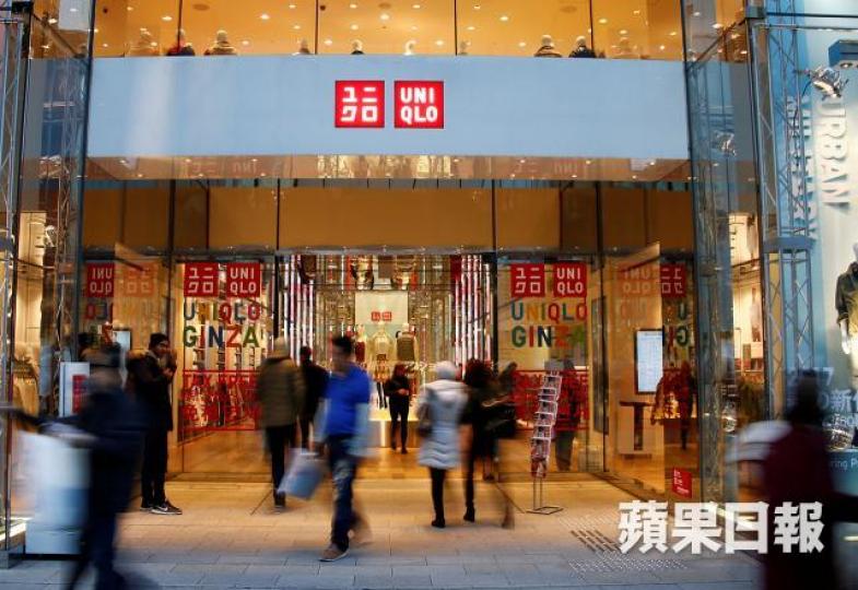 ■UNIQLO母企迅銷首三季多賺23.5%。資料圖片 ■UNIQLO母企迅銷首三季多賺23.5%。資料圖片