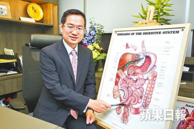 ■醫生吳嘉恩指市民宜每星期觀察大便狀態,檢視腸道健康。 ■醫生吳嘉恩指市民宜每星期觀察大便狀態,檢視腸道健康。