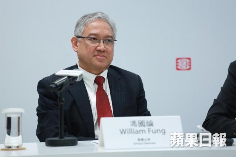■利豐主席馮國綸。 資料圖片 ■利豐主席馮國綸。 資料圖片