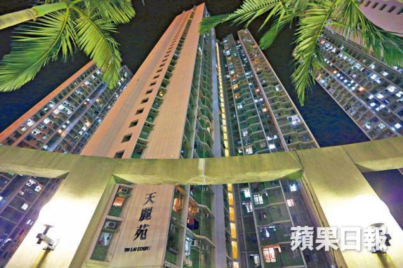 ■天麗苑高層10室,實用211方呎,剛以285萬元易手。資料圖片 ■天麗苑高層10室,實用211方呎,剛以285萬元易手。資料圖片
