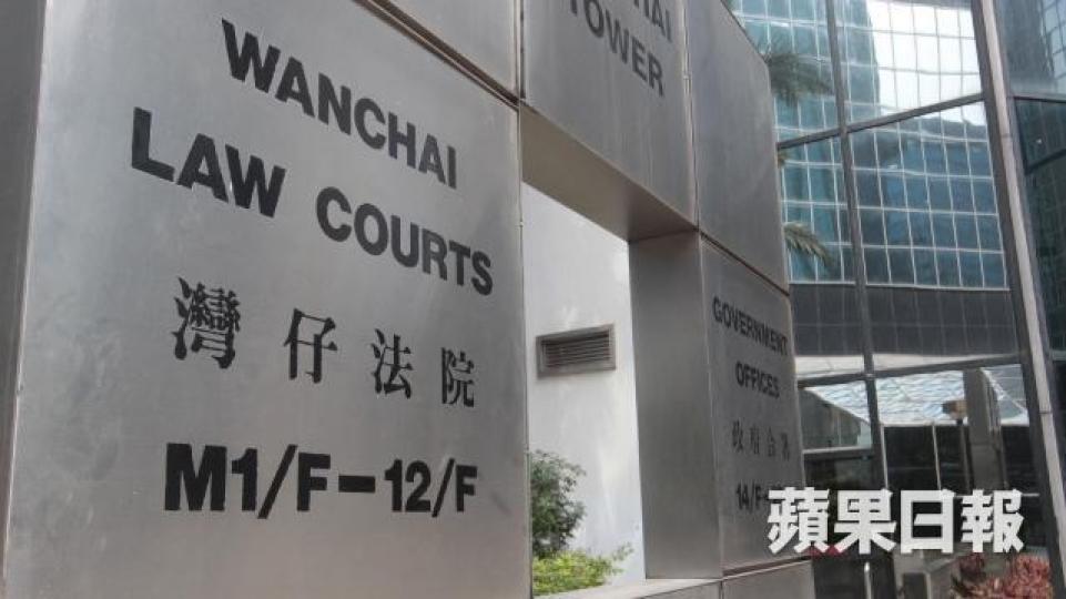 ■被告於區院承認刑事恐嚇等三項控罪。 ■被告於區院承認刑事恐嚇等三項控罪。