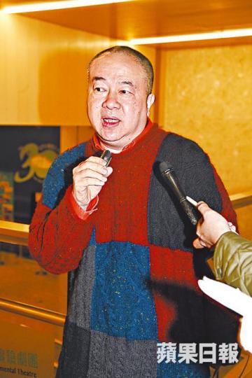 高志森 高志森