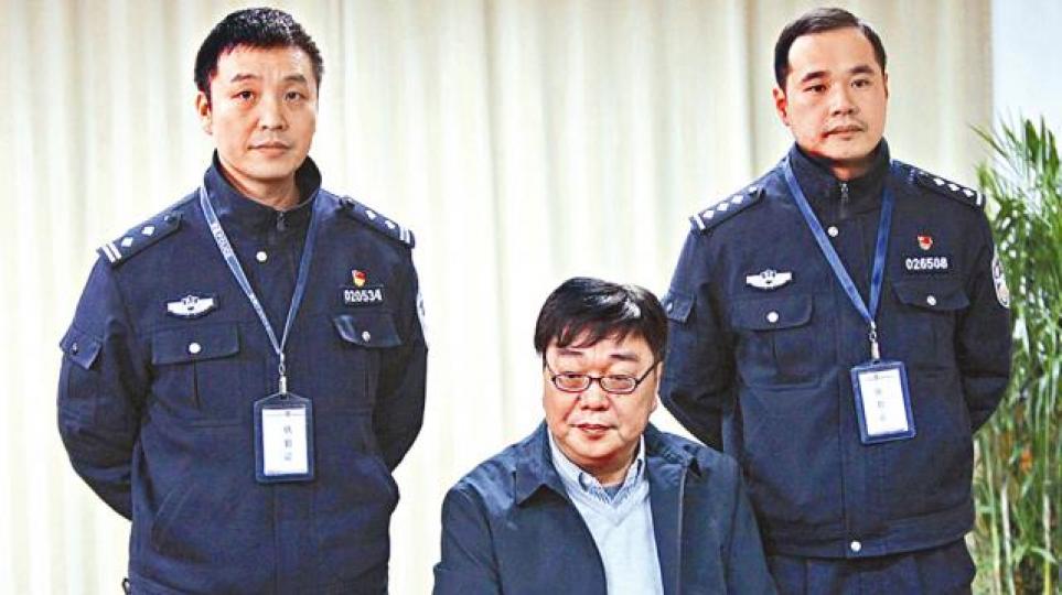 ■桂民海曾被上電視懺悔。資料圖片 ■桂民海曾被上電視懺悔。資料圖片