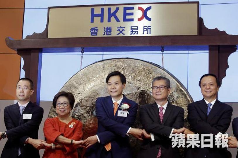 ■小米在港上市連番獲厚待,卻遲遲未能進入A股市場。資料圖片 ■小米在港上市連番獲厚待,卻遲遲未能進入A股市場。資料圖片