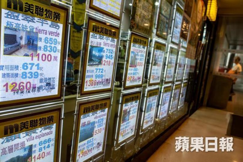 ■無樓苦,有樓也不見得樂透。 資料圖片 ■無樓苦,有樓也不見得樂透。 資料圖片
