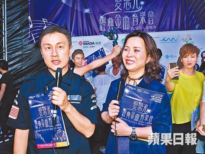■負責籌辦活動的鄭敬基表示,籌到的款項已過6位數字。 ■負責籌辦活動的鄭敬基表示,籌到的款項已過6位數字。