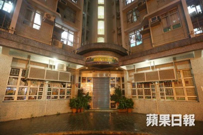 ■深水埗香港基督教女青年會趙靄華幼兒學校 ■深水埗香港基督教女青年會趙靄華幼兒學校
