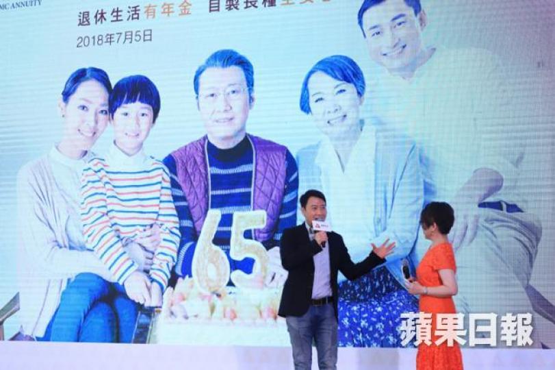 ■香港年金於本月19日起接受登記。資料圖片 ■香港年金於本月19日起接受登記。資料圖片