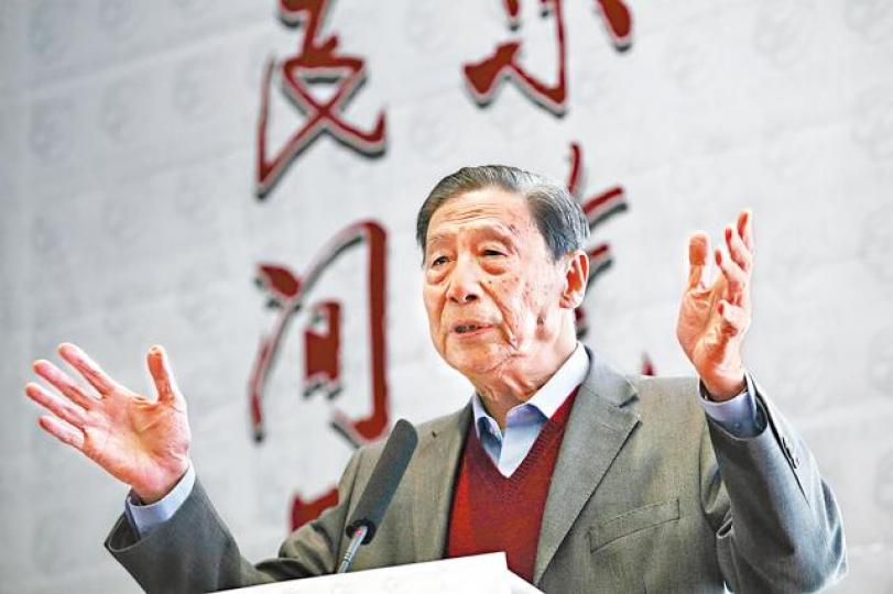 ■茅于軾等學者創立天則經濟研究所。 ■茅于軾等學者創立天則經濟研究所。