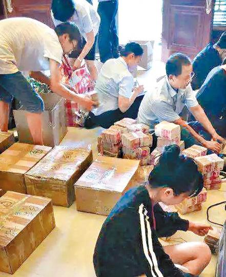 ■網傳執法人員在蔡宗澤家中搜出大量現金。蔡宗澤 ■網傳執法人員在蔡宗澤家中搜出大量現金。蔡宗澤