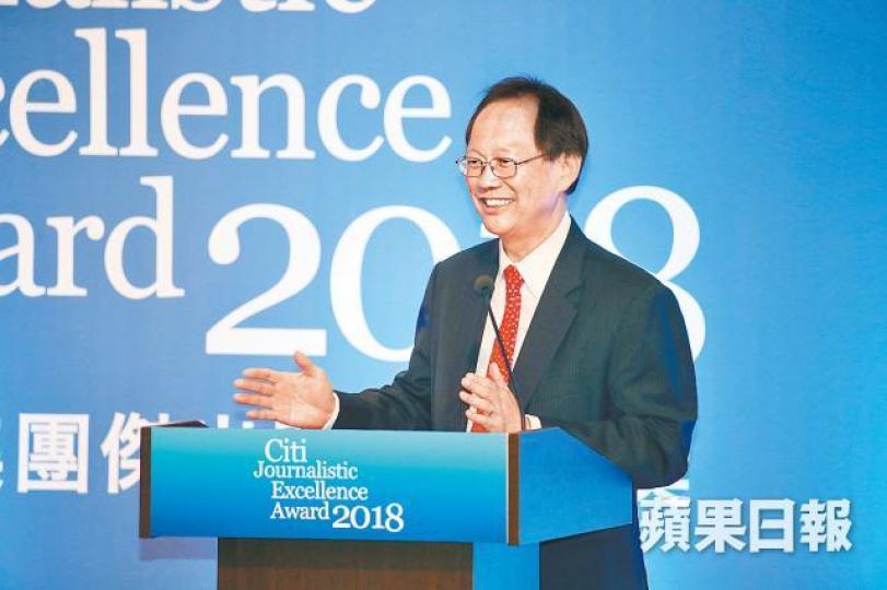 ■陳南祿昨起轉任為董事長陳啟宗嘅顧問兼非執董。資料圖片 ■陳南祿昨起轉任為董事長陳啟宗嘅顧問兼非執董。資料圖片