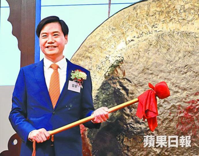 ■小米因同股不同權不獲納入港股通;圖為創辦人雷軍。 ■小米因同股不同權不獲納入港股通;圖為創辦人雷軍。